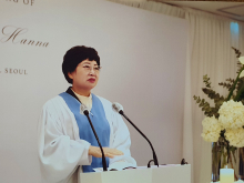 위례순복음교회